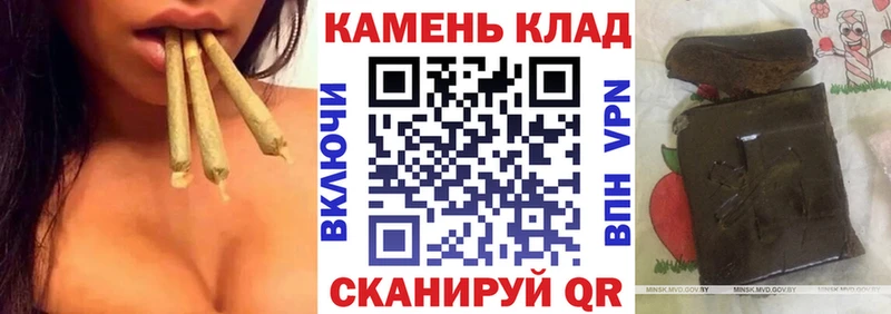 ГАШ 40% ТГК Волжский