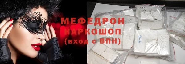 МДПВ Аркадак