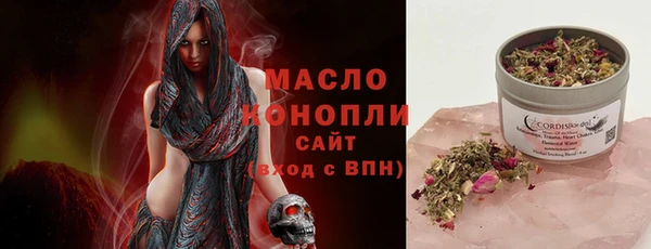МДПВ Аркадак