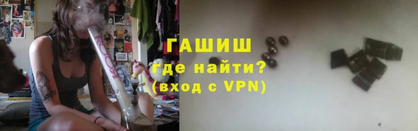 МДПВ Аркадак