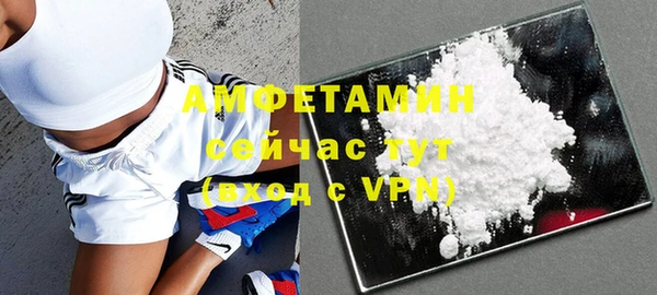 МДПВ Аркадак