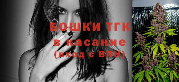 МДПВ Аркадак