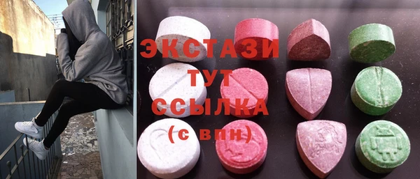МДПВ Аркадак