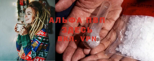 МДПВ Аркадак
