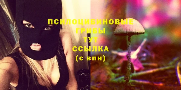 героин Абдулино