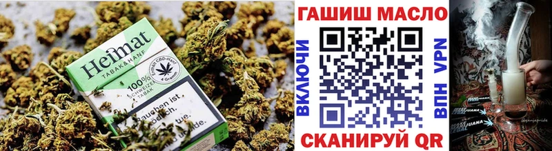 цена наркотик  Волжский  ОМГ ОМГ сайт  ТГК гашишное масло 